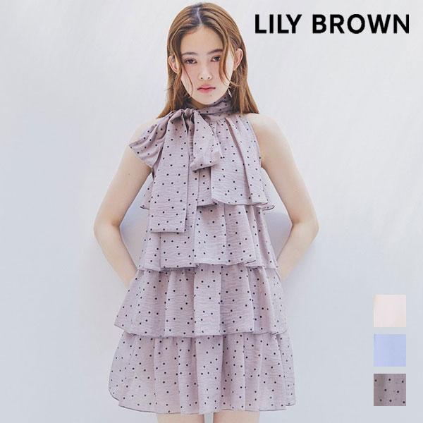 LILY BROWN（リリーブラウン） ワンピース 26春夏 アメスリティアード
