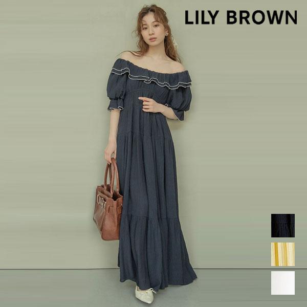 LILY BROWN（リリーブラウン） ワンピース 26春夏 エアリーワッシャー