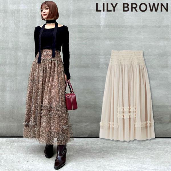 LILY BROWN 【SALE50%OFF】【即納】 リリーブラウン ボトムス 24 LILY BROWN 【SALE50%OFF】【即納】 リリーブラウン ボトムス 24