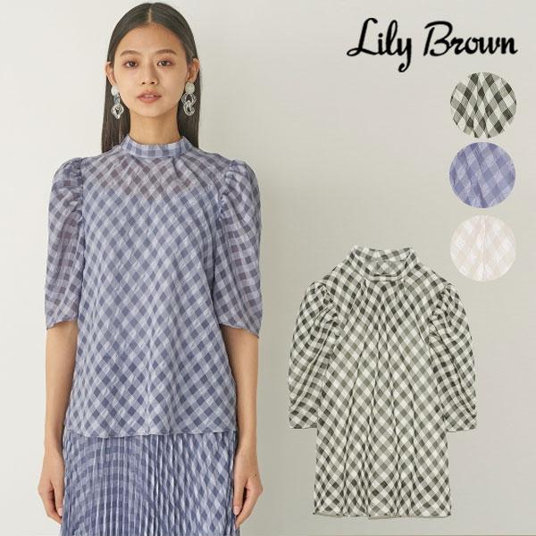 リリーブラウン Lily Brown 21春夏 ギンガムチェックトップス レディース トップス ブラウス ギンガムチャック 総柄 七分袖 半袖 シアー ボリューム袖 Lwft バッグ ワンピースのダブルハート 通販 Yahoo ショッピング