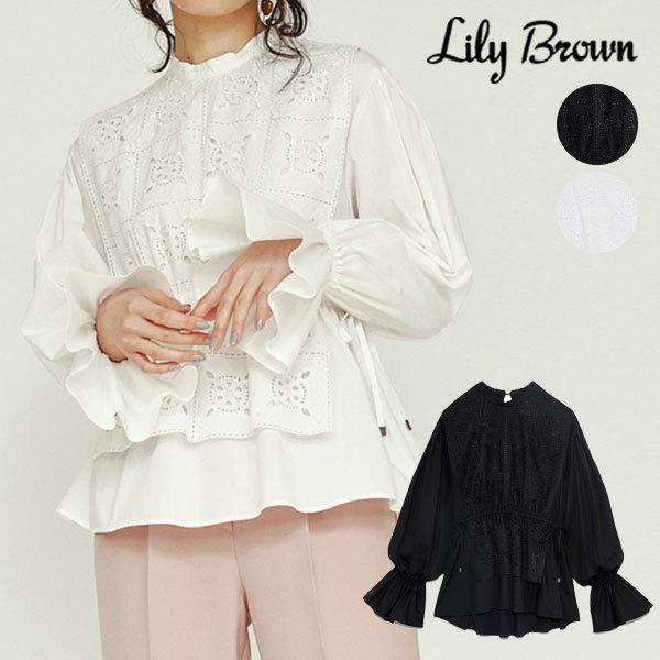 リリーブラウン Lily Brown 21春夏 コットンカットワークブラウス レディース トップス ブラウス シャツ 綿 刺繍 リボン ボリューム袖 二の腕カバー Lwft Select Shop Double Heart 通販 Yahoo ショッピング