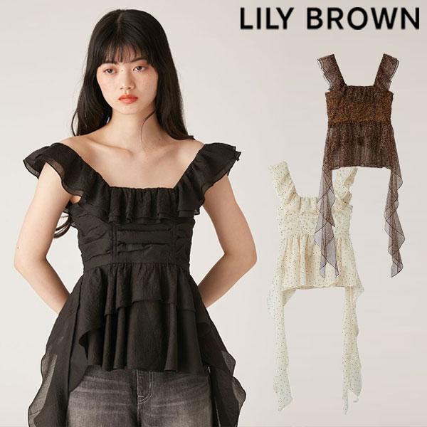 新品タグ付き　LILYBROWN ペプラムフリルトップス LILY BROWN｜ベロアペプラムフリルトップス | Rakuten Fashion(楽天