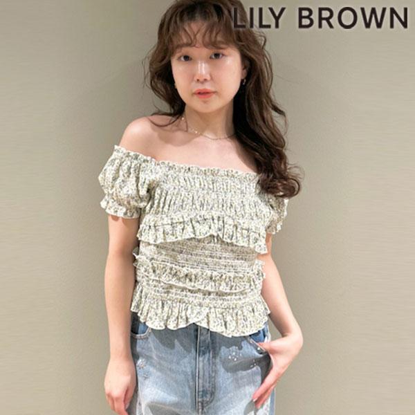 LILY BROWN ベージュ ドット柄 フリル チューブトップ 完売商品 LILY BROWN（リリーブラウン） 新作10%OFF リリー ブラウン トップス