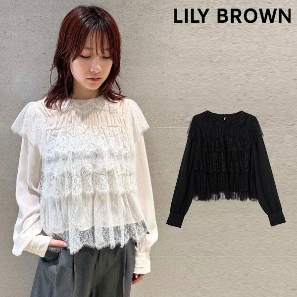 アディアム リリートップ ラッフル Vネック フリル ブラウス プル