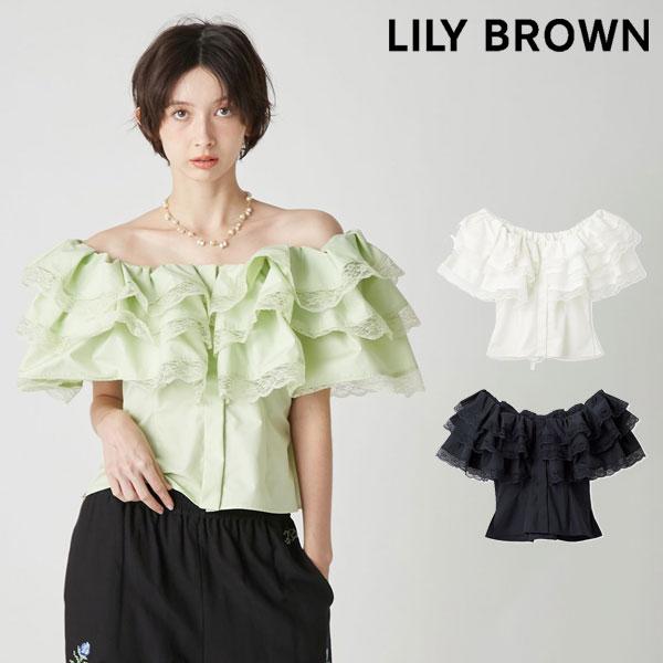 LILY BROWN（リリーブラウン） 新作10%OFF リリー ブラウン トップス