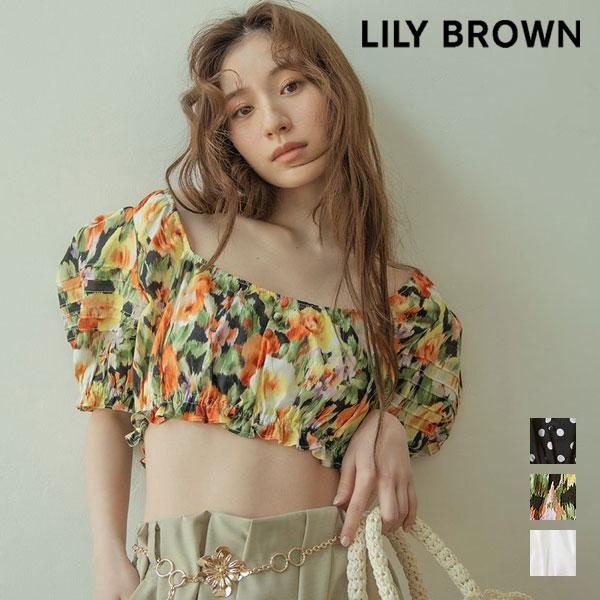 LILY BROWN（リリーブラウン） トップス 26春夏 コットンパフスリーブ