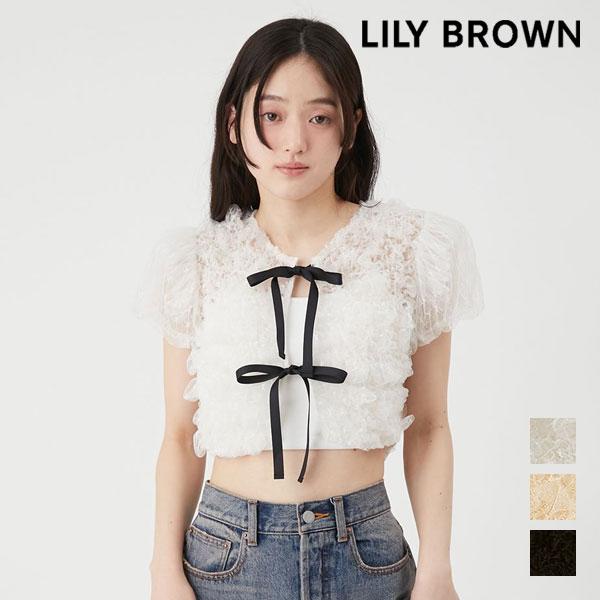 LILY BROWN（リリーブラウン） トップス 26春夏 シャーリング