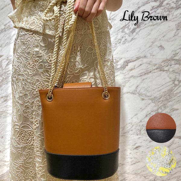 Sale リリーブラウン Lily Brown 春夏 ミニバケットバッグ レディース バック 鞄 かばん ストライプ 無地 合成皮革 Lwgb Lwgb バッグ ワンピースのダブルハート 通販 Yahoo ショッピング