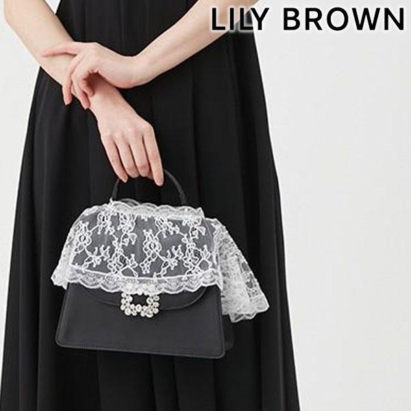 LILY BROWN（リリーブラウン） バッグ 26春夏 [L.B CANDY STOCK] 2way