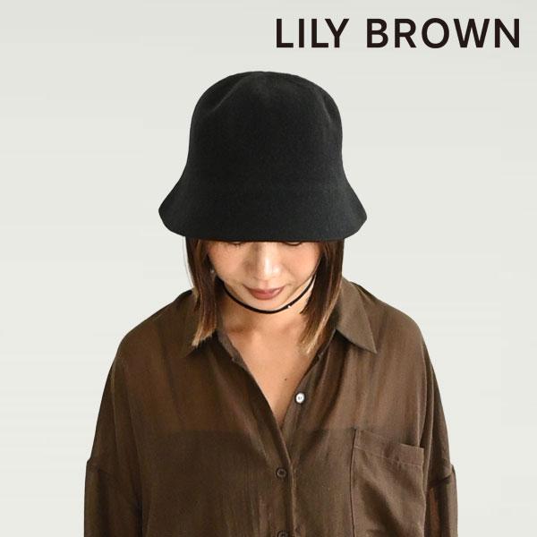 リリパットレーン23☆BLANCHLAND POST 冬の玄関では…2023.01