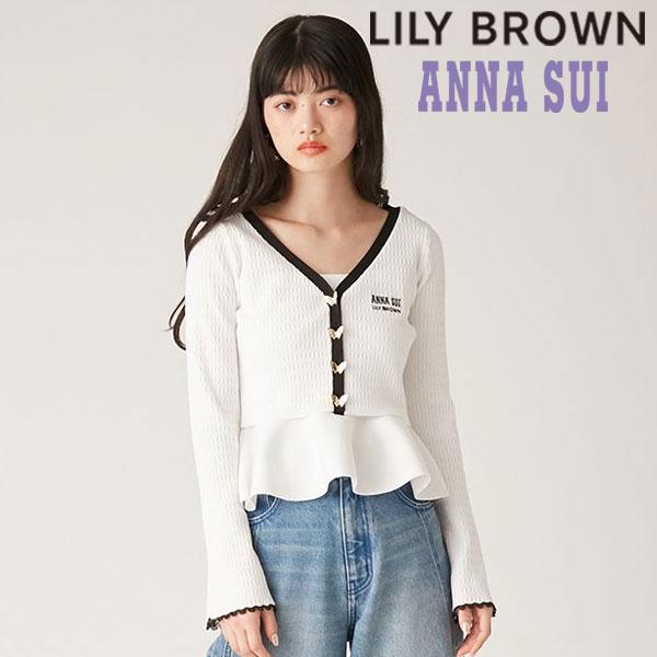 ANNA SUI×リリーブラウン花柄長袖トップス WEB限定カラー】【LILY BROWN × ANNA SUI】バタフライ