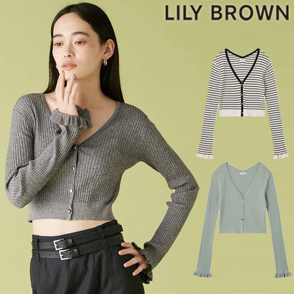 LILY BROWN 新作10%OFF リリーブラウン トップス 25春夏 フリル