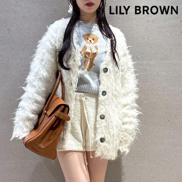 LILY BROWN 新作10%OFF リリー ブラウン トップス 25秋冬 シャギー