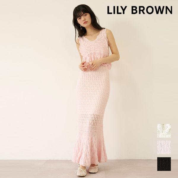 LILY BROWN（リリーブラウン） 新作10%OFF リリー ブラウン ワンピース