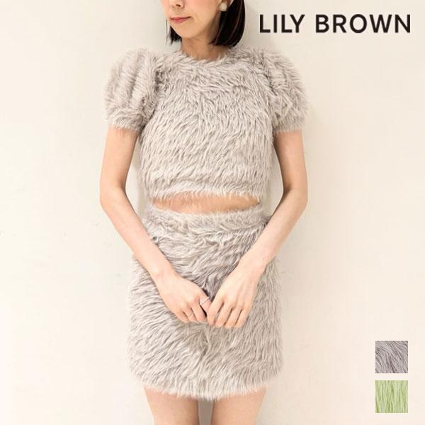 LILY BROWN（リリーブラウン） SALE50%OFF リリー ブラウン ボトムス