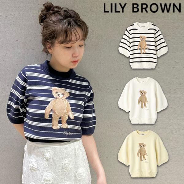 リリーブラウン　【WEB限定カラー】Lily Bear Tシャツ LILY BROWN｜【WEB限定カラー】リラックスLily BearTシャツ