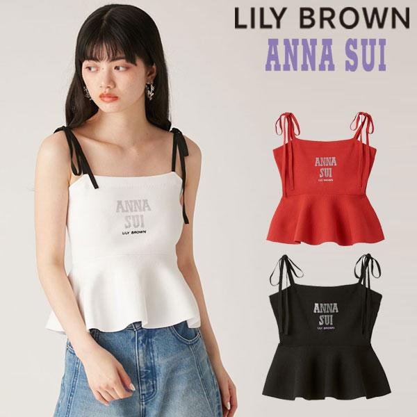 ★新品【LILY BROWN × ANNA SUI】ペプラムトップス LILY BROWN（リリーブラウン） 新作10%OFF トップス 25春夏 【LILY