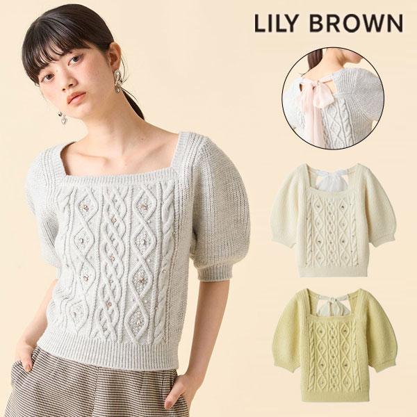 LILY BROWN（リリーブラウン） SALE50%OFF リリー ブラウン トップス