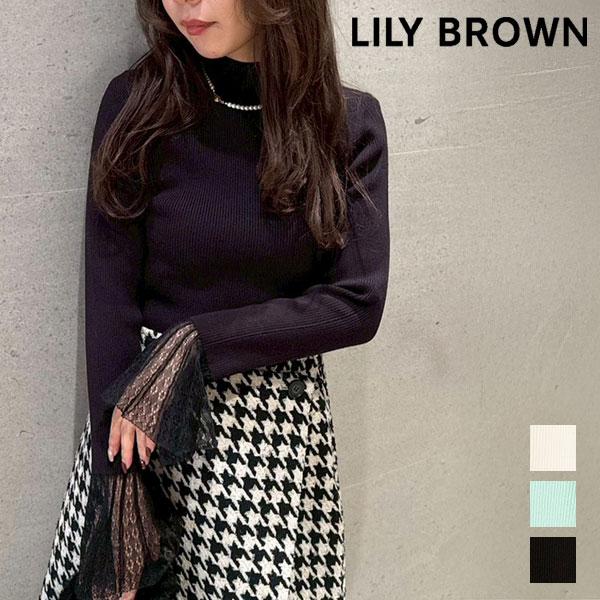 LILY BROWN（リリーブラウン） リリー ブラウン トップス 25秋冬