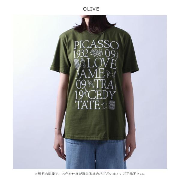 すべての動物の画像 ラブリー半袖 いらすとや