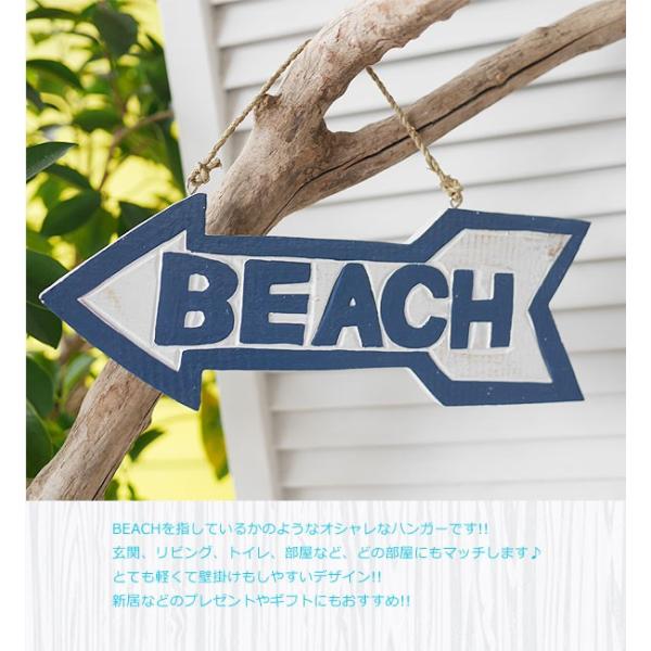 Sale Beachハンガー 壁掛け 小物 ハワイアン雑貨 ハワイアン インテリア 雑貨 ハワイ おしゃれ 安い サイン オーナメント サーフ ビーチ 海 部屋 Buyee 日本代购平台 产品购物网站大全 Buyee一站式代购 Bot Online