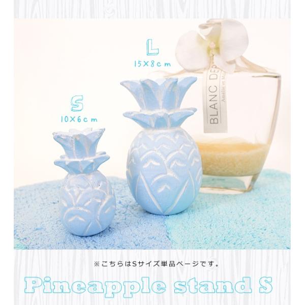 パイナップルスタンドs 置物 オブジェ ハワイアン雑貨 ハワイアン インテリア 雑貨 ハワイ おしゃれ 安い サーフ ビーチ 海 マリン 部屋 Room プレゼント ギフト Buyee Buyee Jasa Perwakilan Pembelian Barang Online Di Jepang