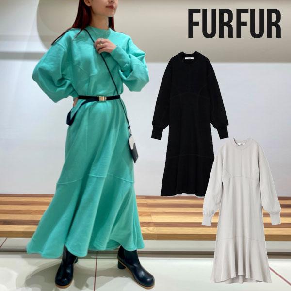 SALE ファーファー FURFUR マーメイドスウェットワンピース レディース ワンピース 長袖 ロング丈 マーメイドシルエット スウェット  カジュアル 綿