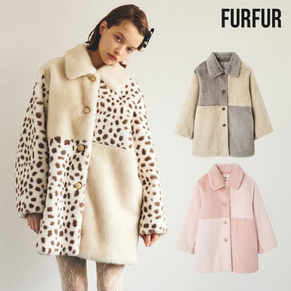 ここからファーin25cm FURFUR 新作10%OFF ファーファー アウター 25秋冬 パッチワーク