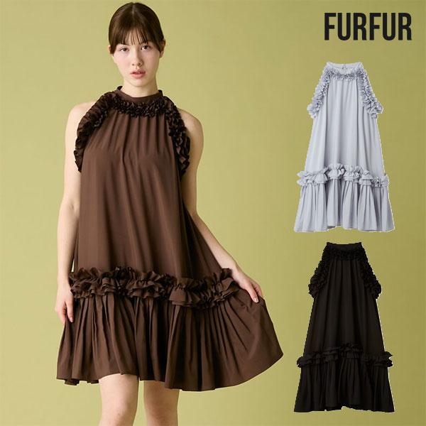 FURFUR（ファーファー） 新作10%OFF ワンピース 26春夏 フリルホルター