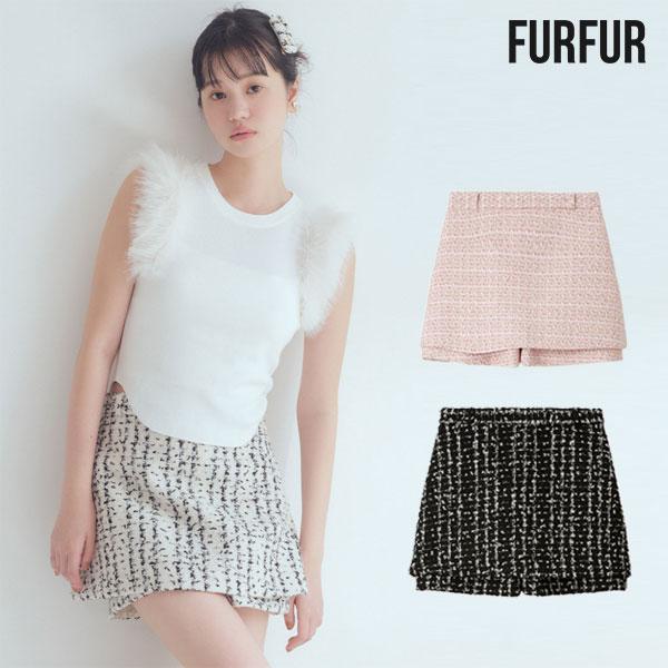 FURFUR（ファーファー） SALE20%OFF ボトムス 25秋冬 ツイードスカ