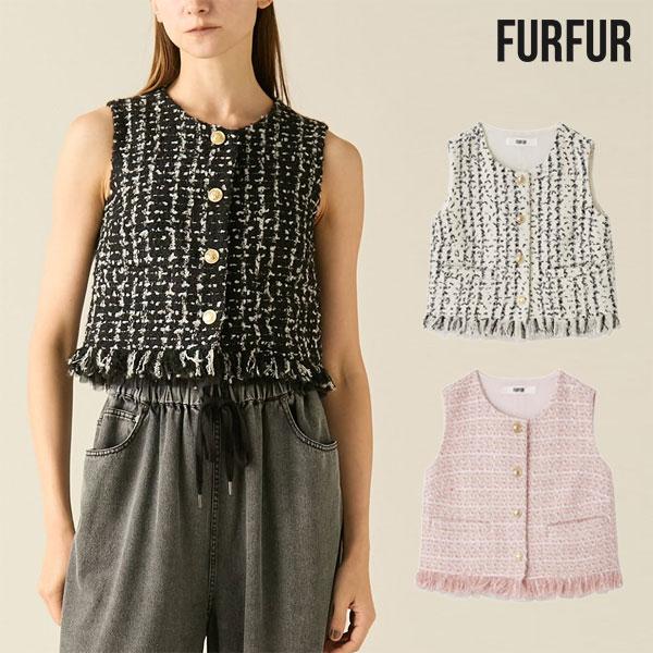 【新品未使用タグ✨】FURFUR ツイードベストジレ FURFUR（ファーファー） SALE20%OFF トップス 25秋冬 ツイードベスト