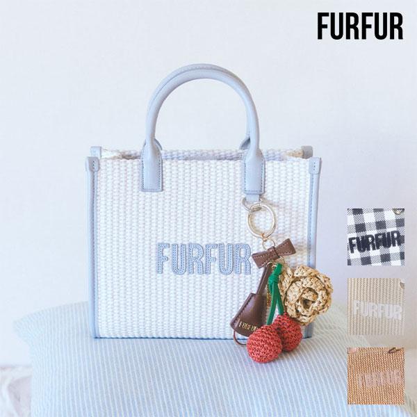 FURFUR（ファーファー） バッグ 26春夏 ラフィアロゴトートバッグ