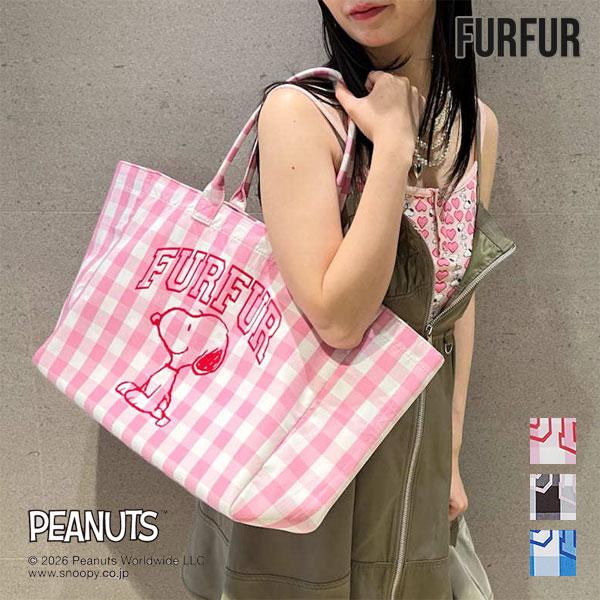 FURFUR（ファーファー） SALE50%OFF バッグ 26春夏 ぼかしスヌーピー
