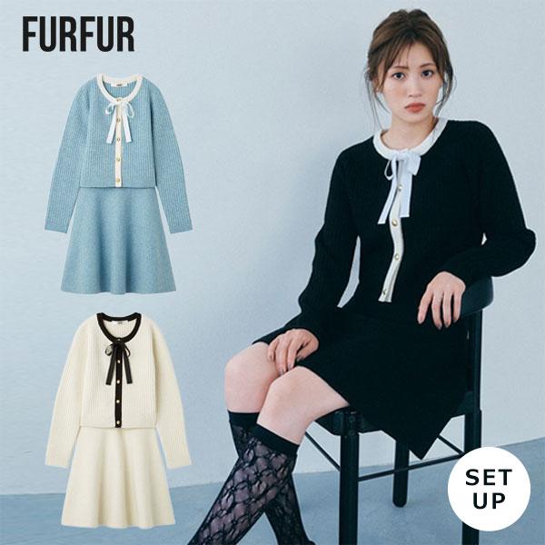 FURFUR（ファーファー） 新作10%OFF セットアップ 25秋冬 ボウタイ