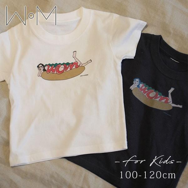 Sale Wom ワム 春夏 Hot Dog Girl Print Tee Tシャツ 半袖 Snb J 12 親子ペア ペア キッズ 子供服 ペアルック Midori コラボ オリジナル ロゴ イラスト Snb A 1 バッグ ワンピースのダブルハート 通販 Yahoo ショッピング
