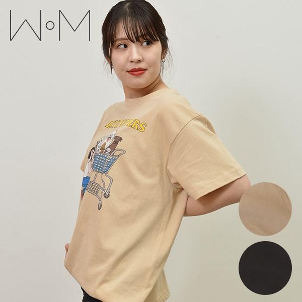 Wom ワム 春夏 Dog Basket Tee Tシャツ 半袖 Snb A 2 親子ペア ペア キッズ ペアルック Midori コラボ オリジナル ロゴ イラスト カジュアル Snb J 23 バッグ ワンピースのダブルハート 通販 Yahoo ショッピング