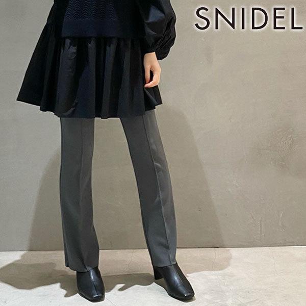 即納 スナイデル Snidel 冬アイテム カットフレアパンツ レディース ボトムス パンツ フレアパンツ 長ズボン フルレングス 10分丈 カット パンツ Dejapan Bid And Buy Japan With 0 Commission