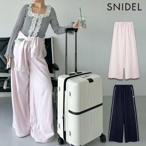 SNIDEL スナイデル ボトムス 25秋冬 UVカットスウェットワイドパンツ  
