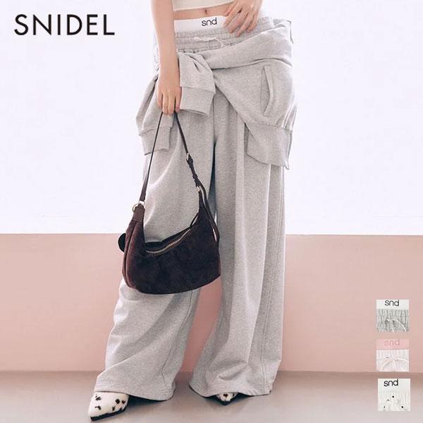SNIDEL（スナイデル） ボトムス 26秋冬 【セットアップ対応
