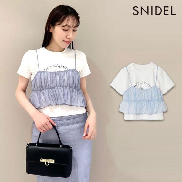 SNIDEL（スナイデル） SALE60%OFF トップス 25春夏 ビスチェレイヤード