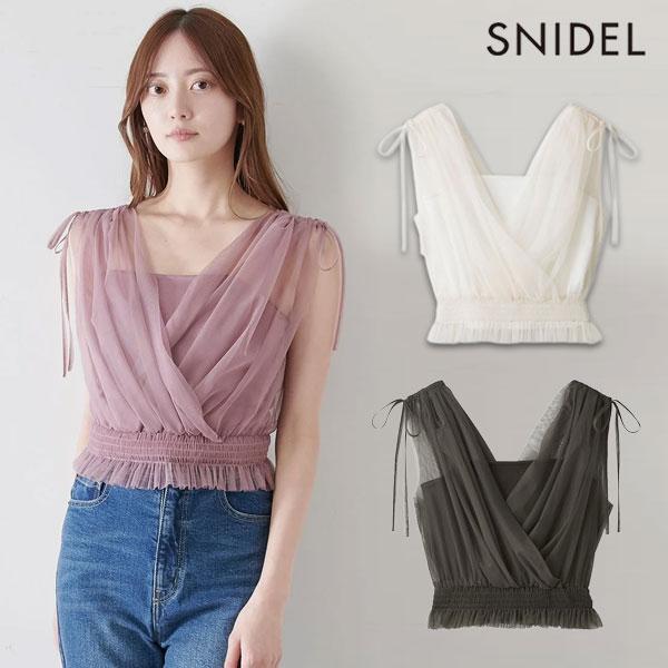 SNIDEL スナイデル トップス 25春夏 チュールレイヤード
