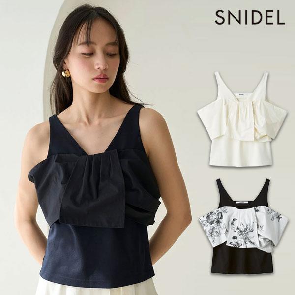 SNIDEL スナイデル　トップス SNIDEL SALE40%OFF スナイデル ホットフィットクロップドニット