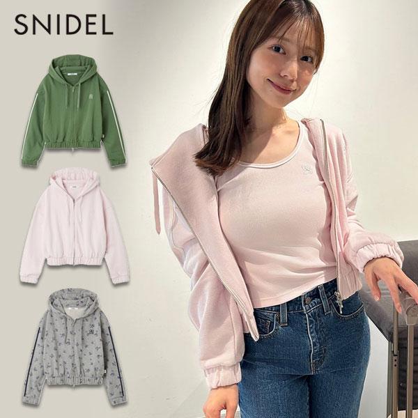 snidel  アウター SNIDEL スナイデル アウター 25秋冬 UVカットフーディパーカー