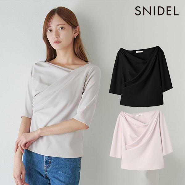 SNIDELトップス SNIDEL（スナイデル）の「チュールショルダーシャーリングTOPS