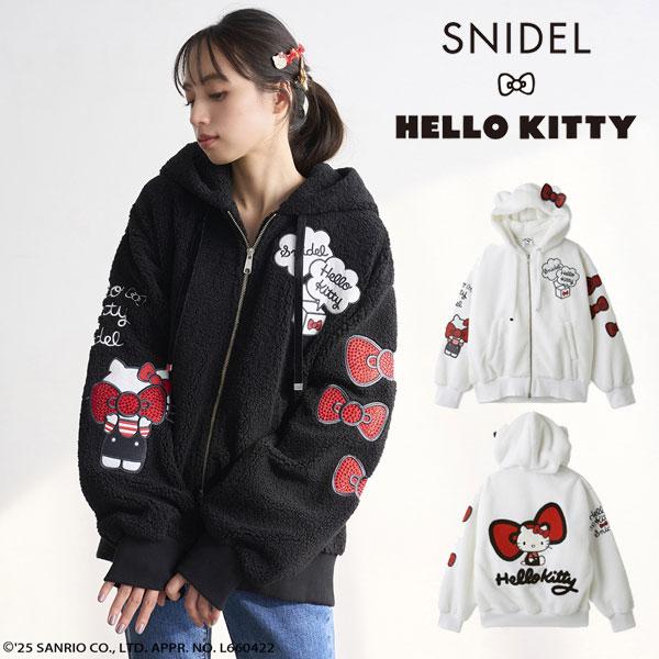 完売♥️新作新品✨ SNIDEL 【HELLO KITTY】プレミアムパーカー HELLO KITTY】プレミアムパーカー(パーカー)｜トップス｜SNIDEL