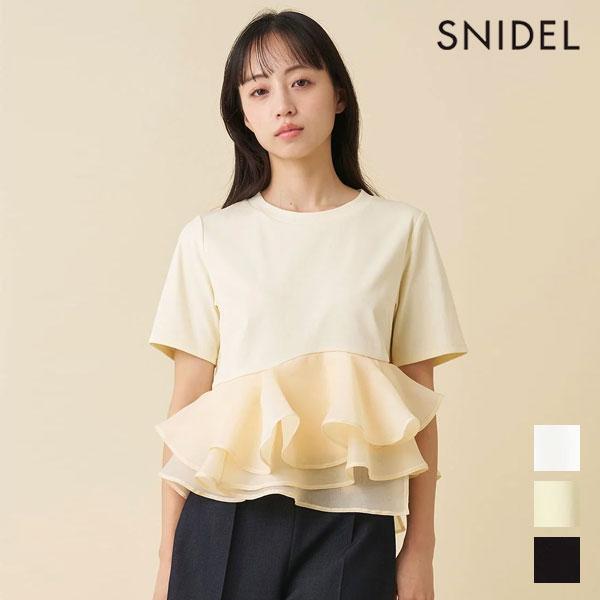 SNIDEL（スナイデル） トップス 26春夏 ドッキングペプラムカットプル
