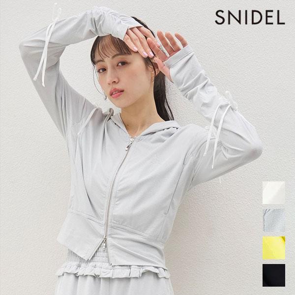 SNIDEL（スナイデル） アウター 26春夏 【LUMISHADE】UVラインパーカー