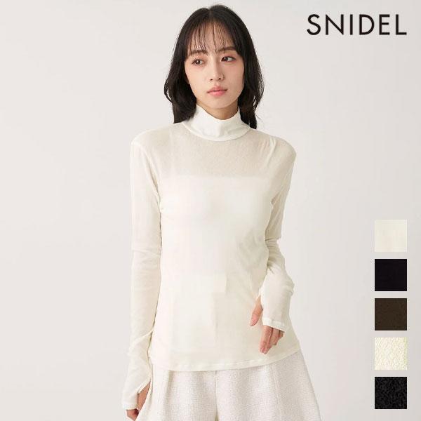 SNIDEL（スナイデル） トップス 26秋冬 シンプルハイネックカットプル