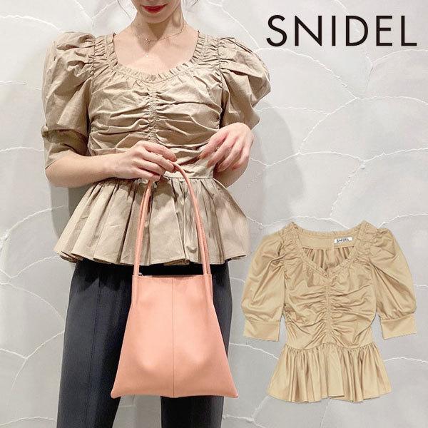 Sale30 Off スナイデル Snidel コットンボリュームパフブラウス レディース トップス ブラウス 半袖 パフスリーブ ボリューム袖 ギャザー ハイウエスト Swfb4070 バッグ ワンピースのダブルハート 通販 Yahoo ショッピング