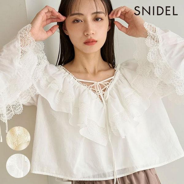 SNIDEL 新作10%OFF スナイデル トップス 25春夏 バリエレース SNIDEL 新作10%OFF スナイデル トップス 25春夏 バリエレース